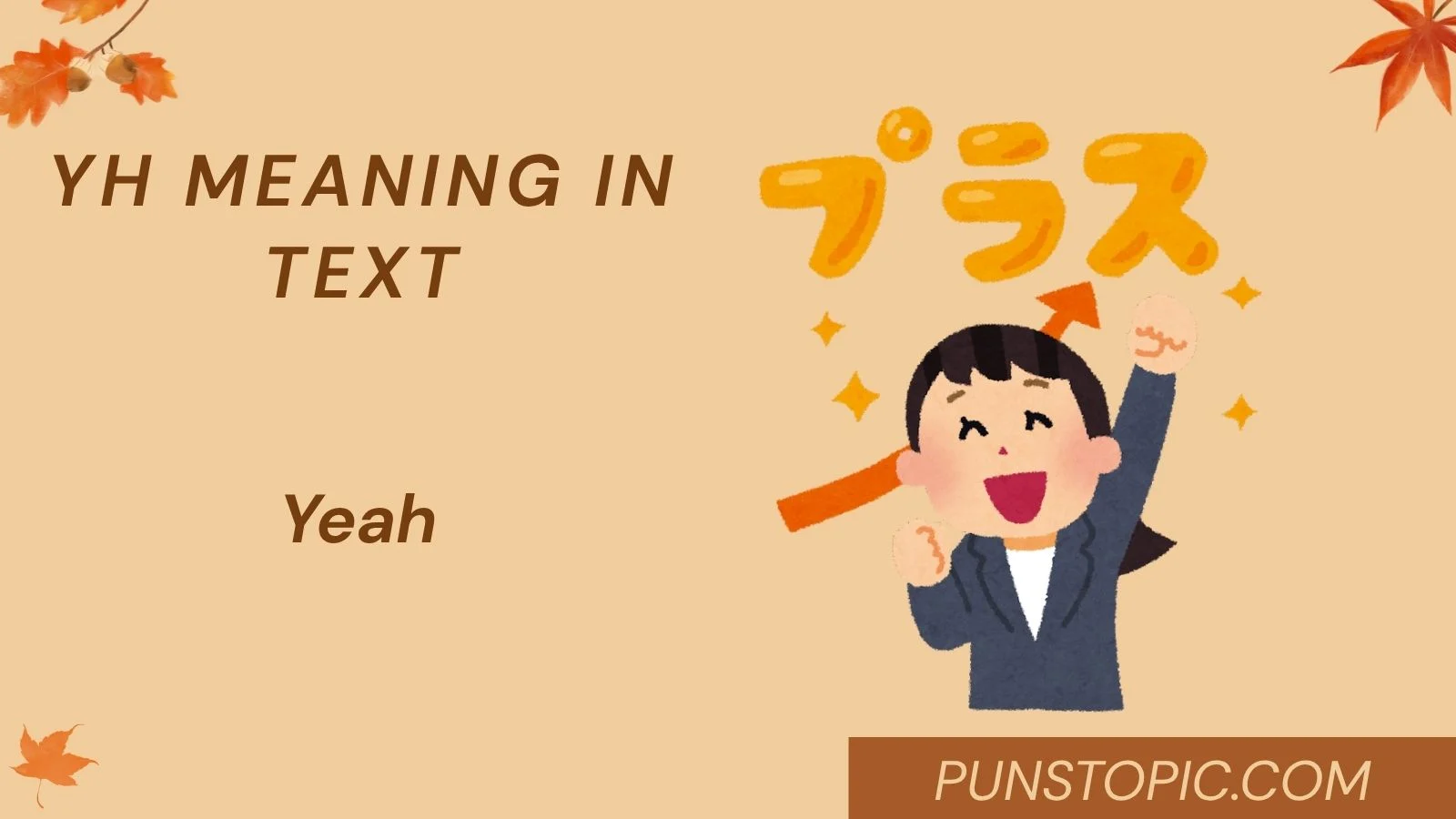 yh meaning in text
